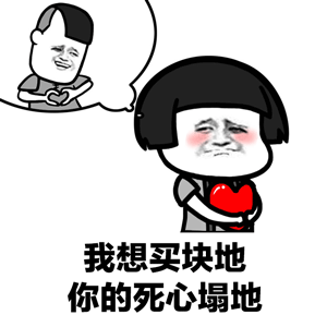 示例图片